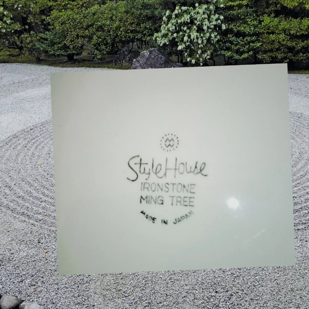 Ironstone Ming Tree Design ~ Replacement Plate. Japan - Picture 2 of 3